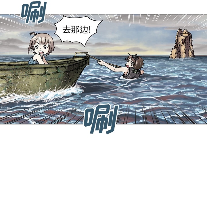深海兽 深海兽：预告片 第30页