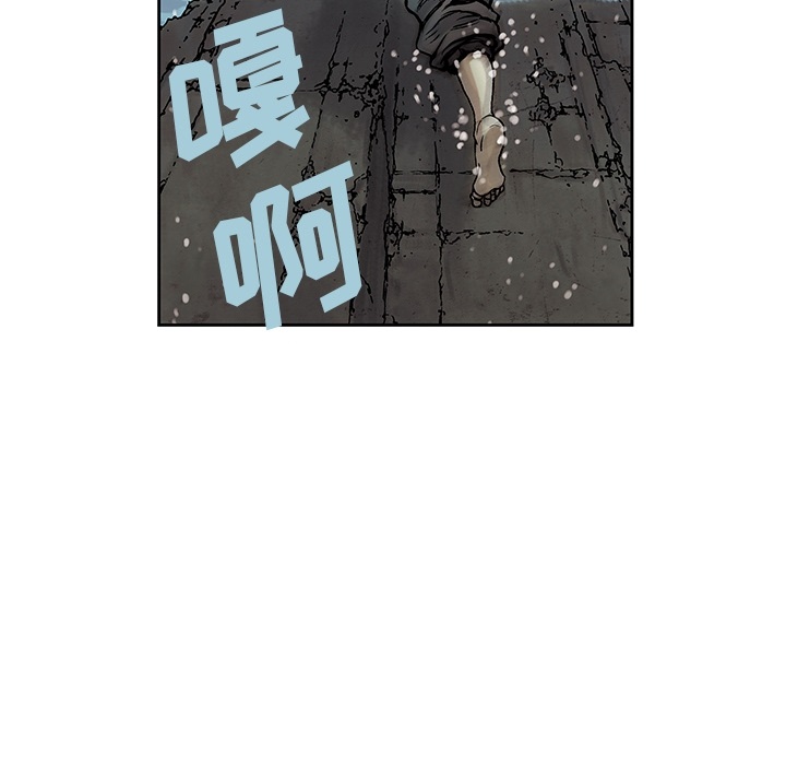 深海兽 深海兽：预告片 第33页