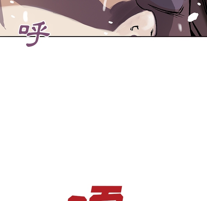 深海兽 深海兽：预告片 第54页