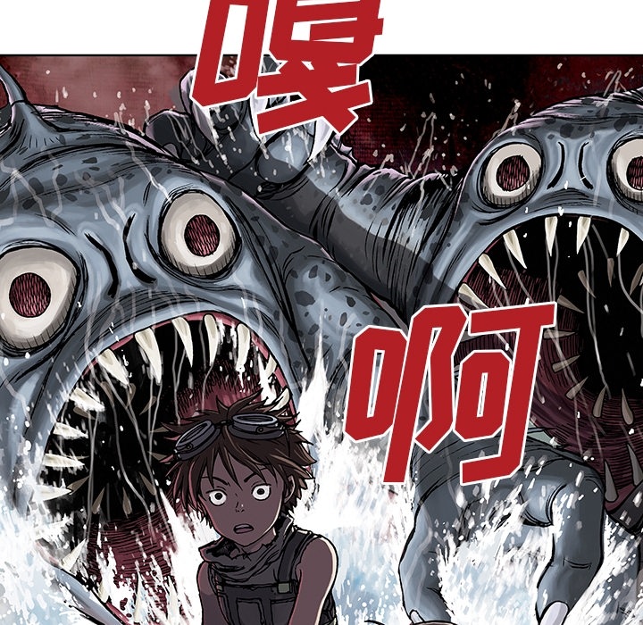 深海兽 深海兽：预告片 第55页