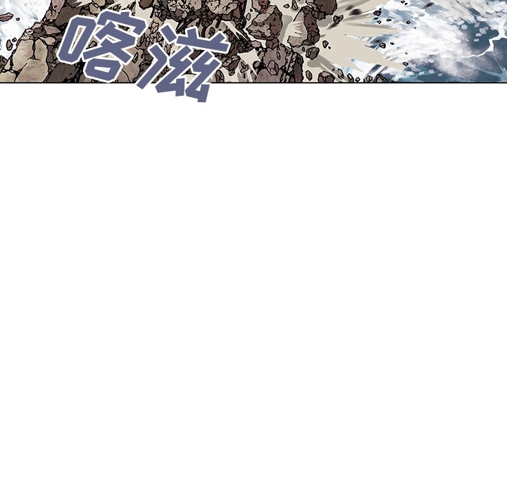 深海兽 深海兽：预告片 第59页