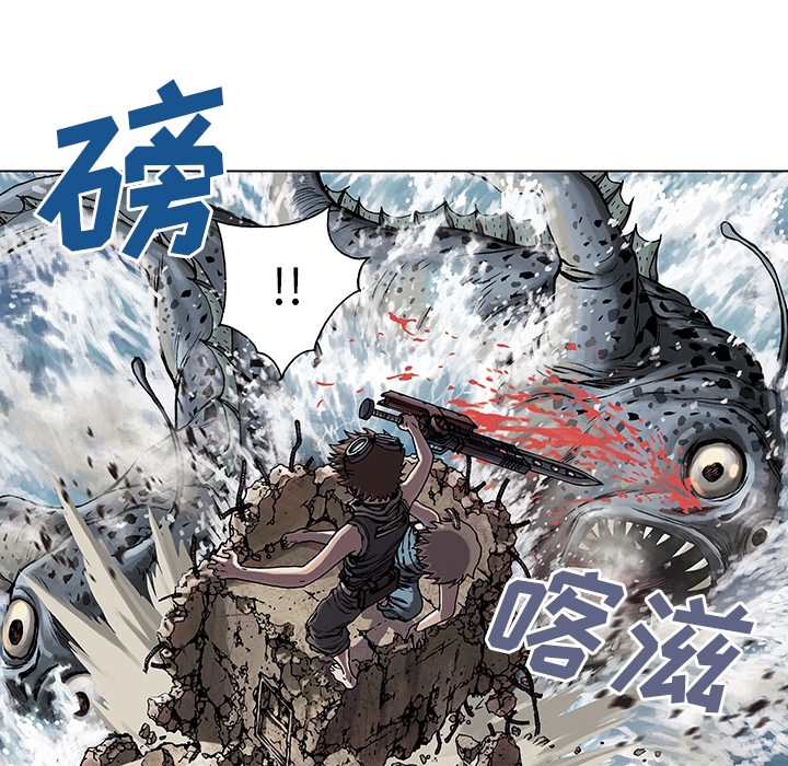 深海兽 深海兽：预告片 第58页