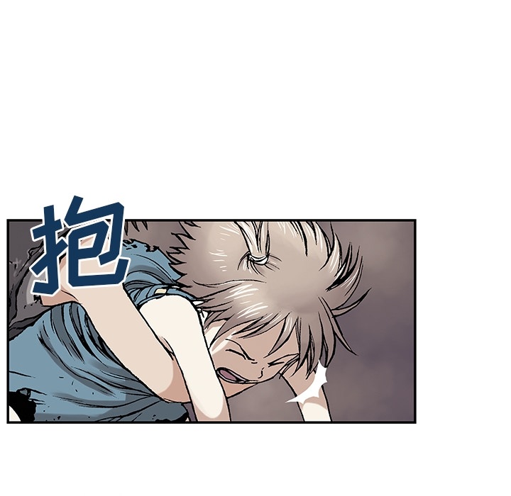深海兽 深海兽：预告片 第62页