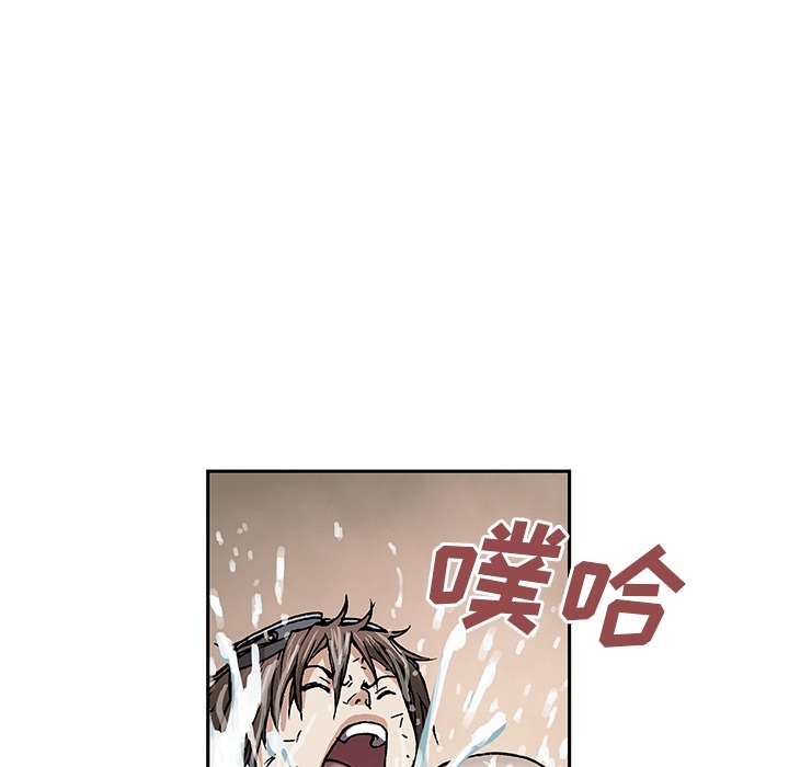 深海兽 深海兽：预告片 第64页