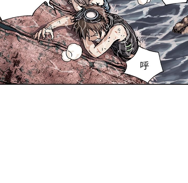 深海兽 深海兽：预告片 第66页