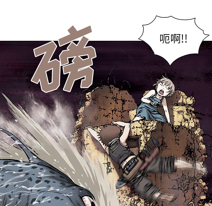 深海兽 深海兽：预告片 第37页