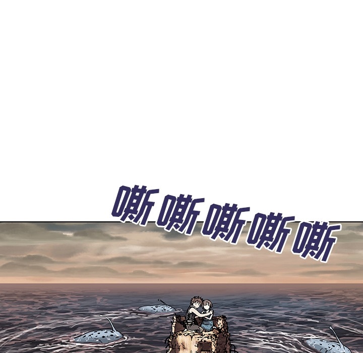 深海兽 深海兽：预告片 第39页