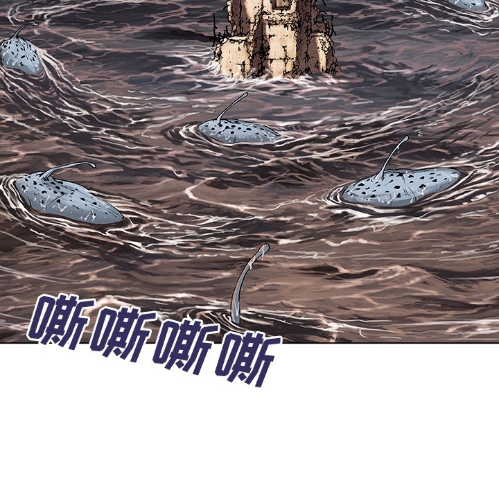 深海兽 深海兽：预告片 第40页