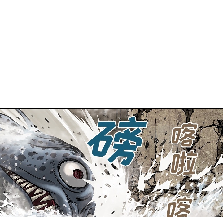 深海兽 深海兽：预告片 第41页