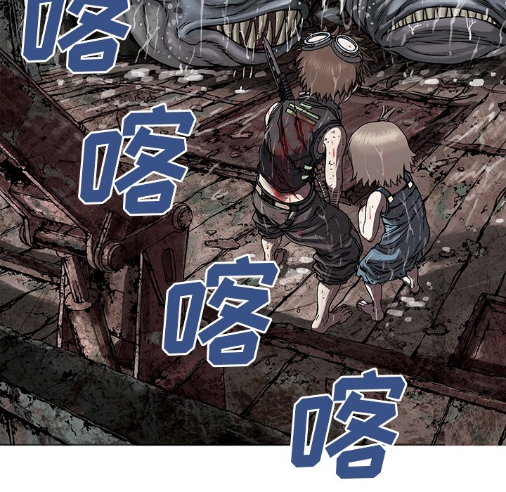 深海兽 深海兽：预告片 第70页