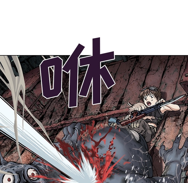 深海兽 深海兽：预告片 第74页
