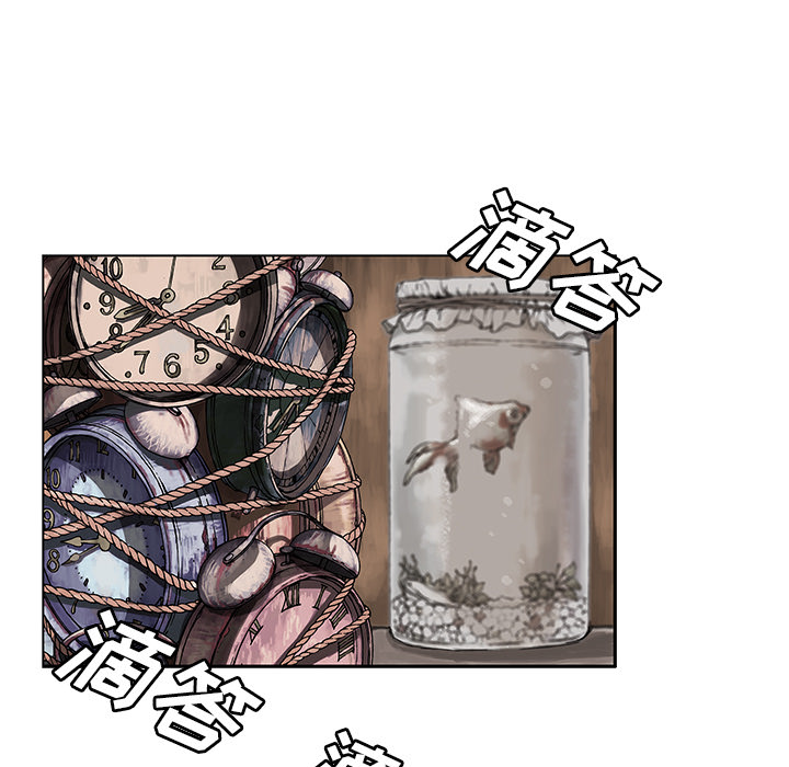 深海兽 深海兽：第一话 第102页