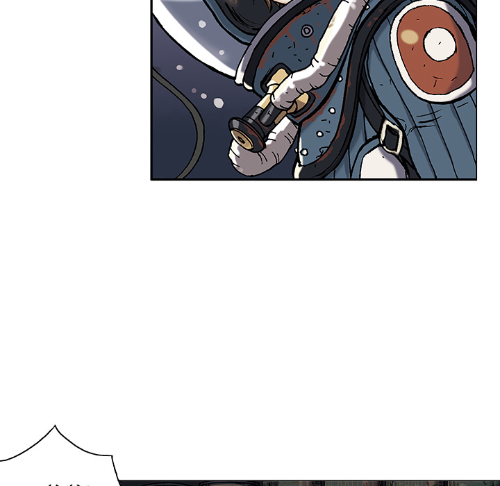 深海兽 深海兽：第一话 第29页