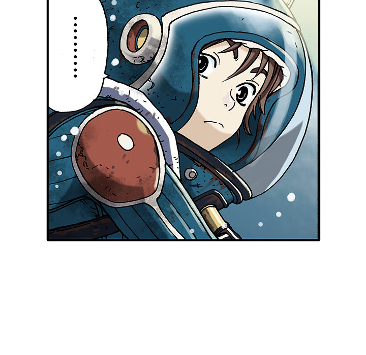 深海兽 深海兽：第一话 第48页