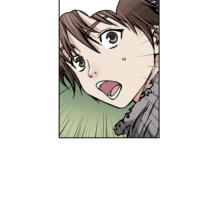 深海兽 深海兽：2 第125页