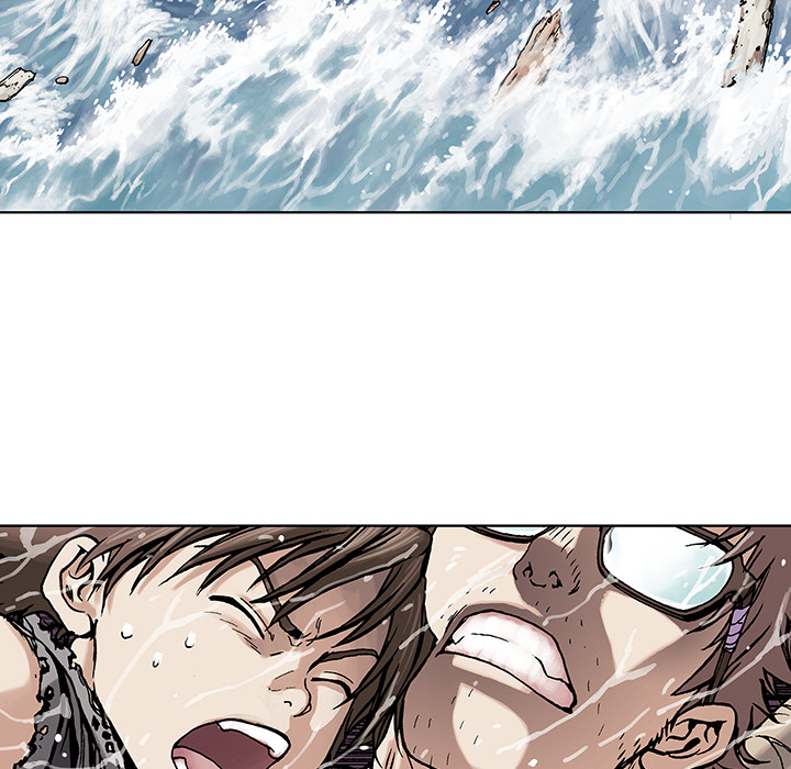 深海兽 深海兽 3 第28页