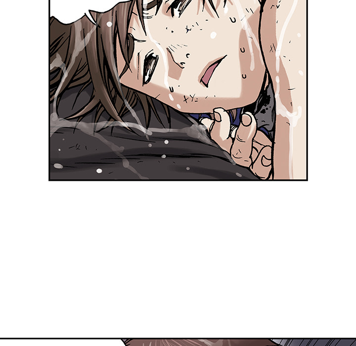深海兽 深海兽 3 第37页