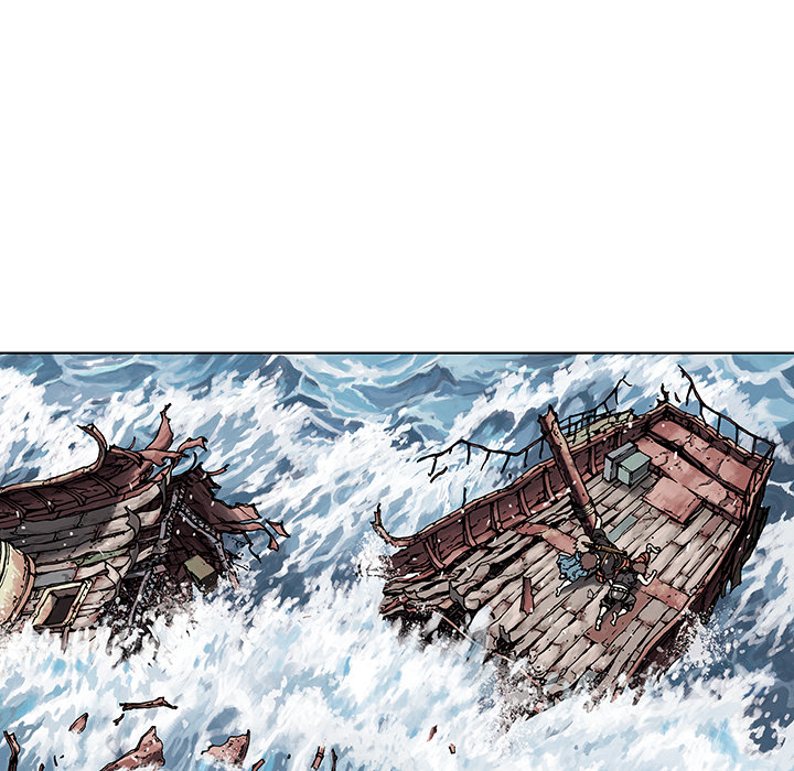 深海兽 深海兽 3 第20页