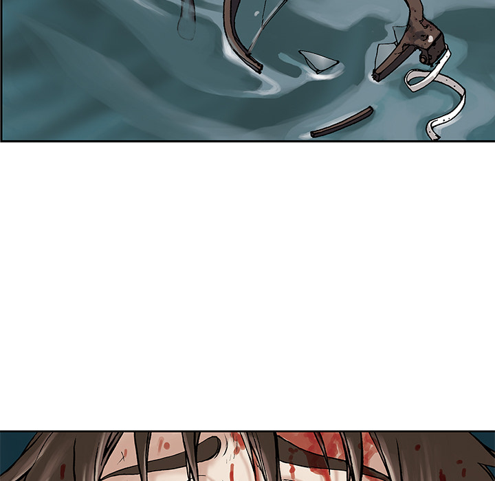 深海兽 深海兽 5 第89页