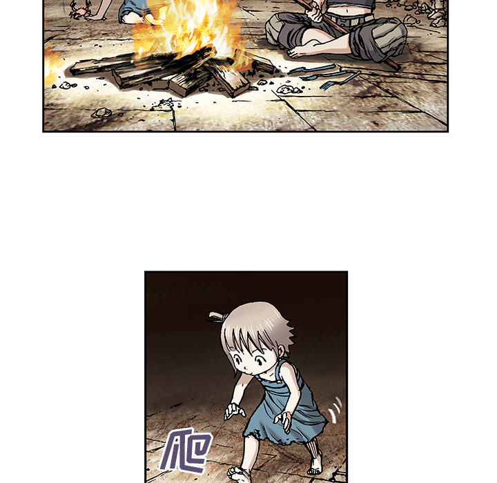 深海兽 深海兽 7 第56页