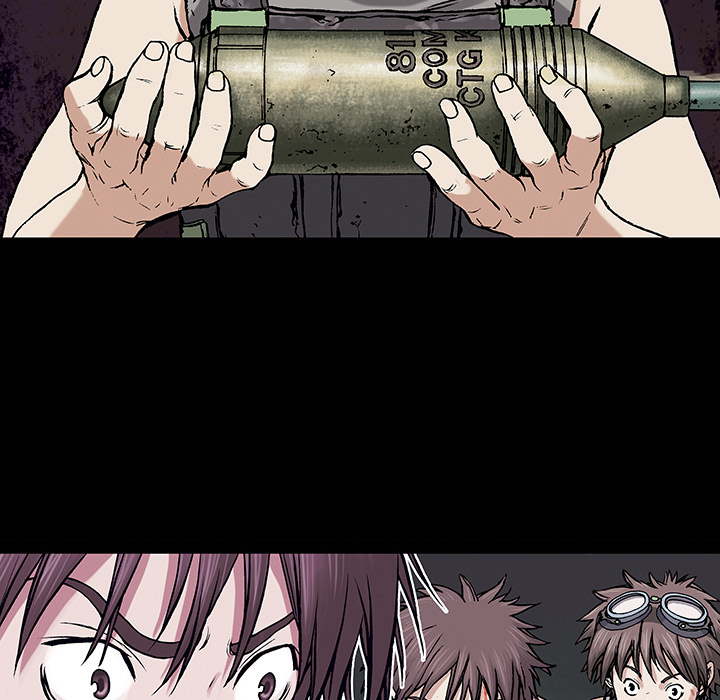 深海兽 深海兽 7 第41页