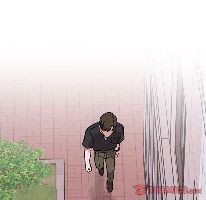 与你的未来 第 39 话 第14页