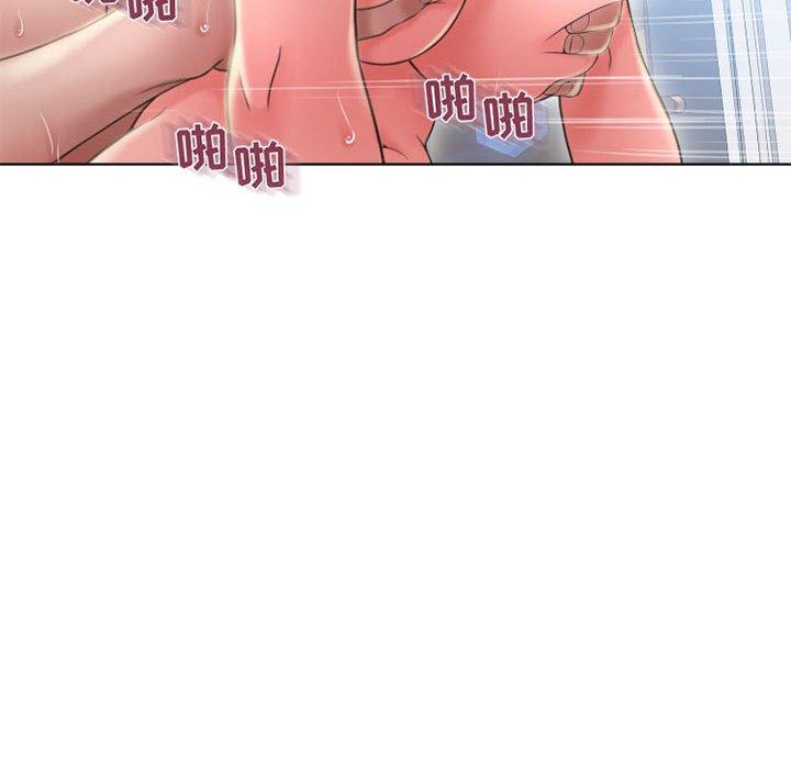 隔壁的她 第 51 话 第59页