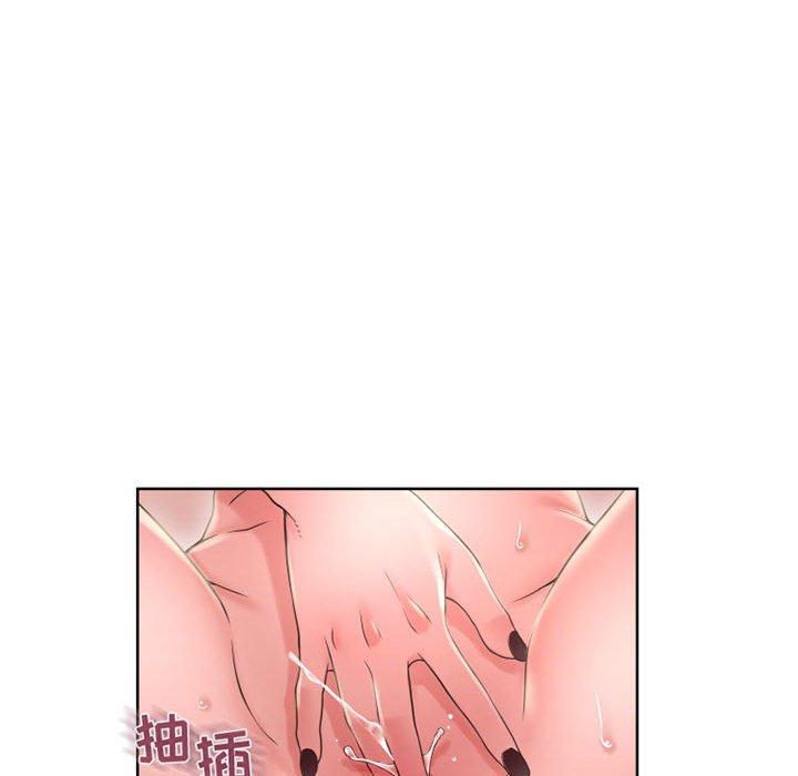 隔壁的她 第 51 话 第63页