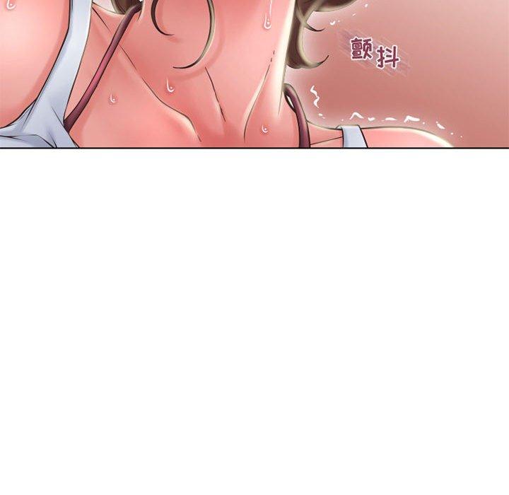 隔壁的她 第 51 话 第89页