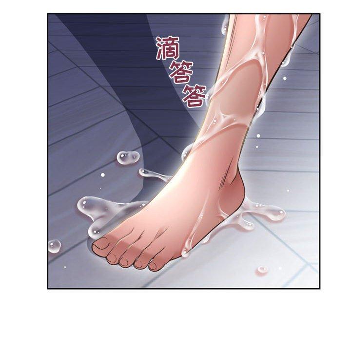 隔壁的她 第 51 话 第95页