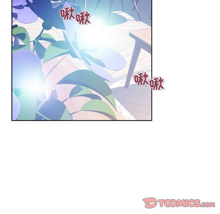 隔壁的她 第 51 话 第108页