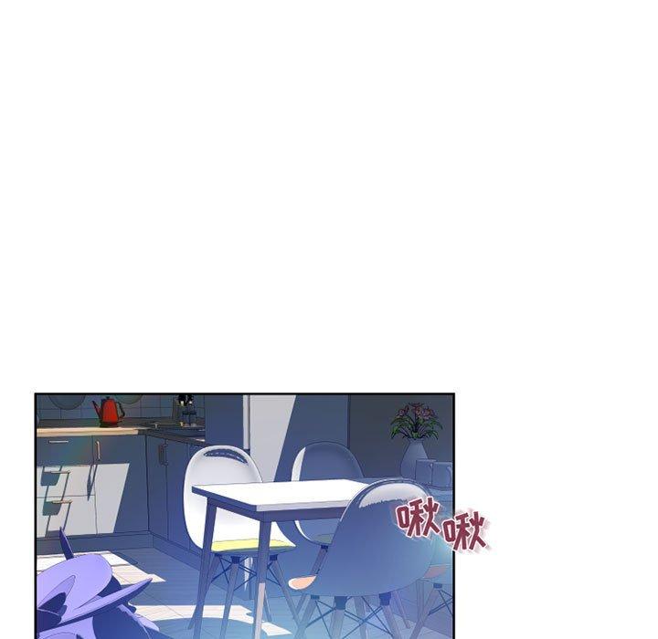 隔壁的她 第 51 话 第107页