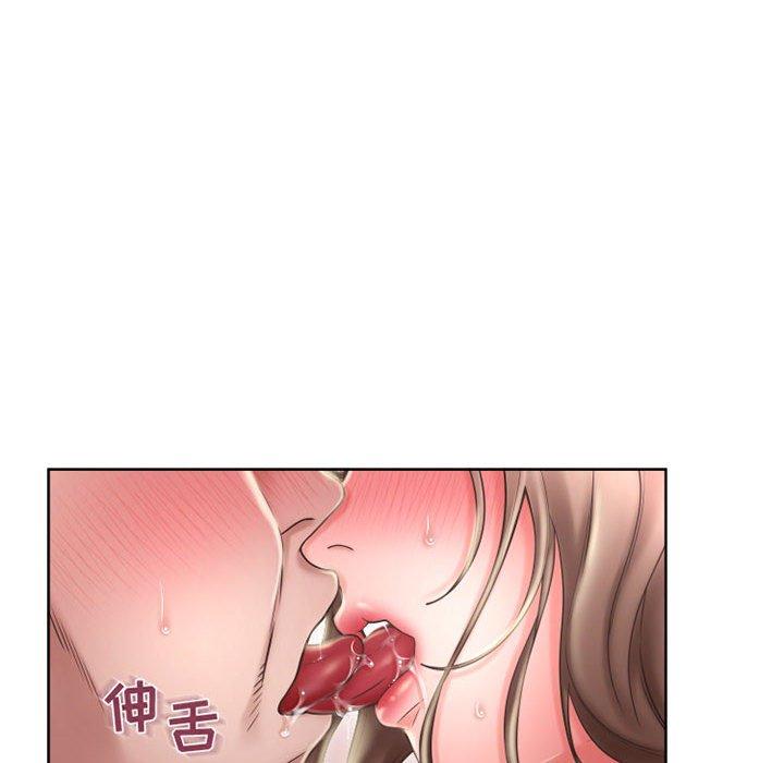隔壁的她 第 51 话 第110页