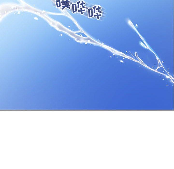 隔壁的她 第 52 话 第109页