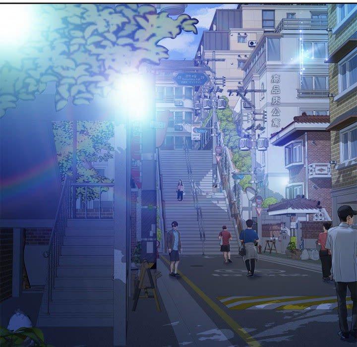 隔壁的她 第 52 话 第191页