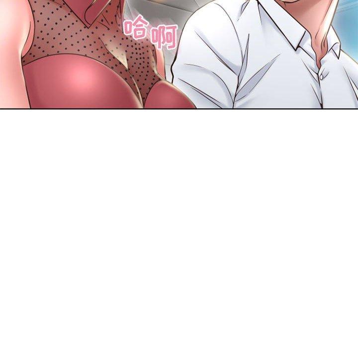 隔壁的她 第 53 话 第38页