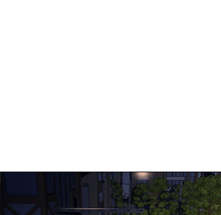 隔壁的她 第 53 话 第76页