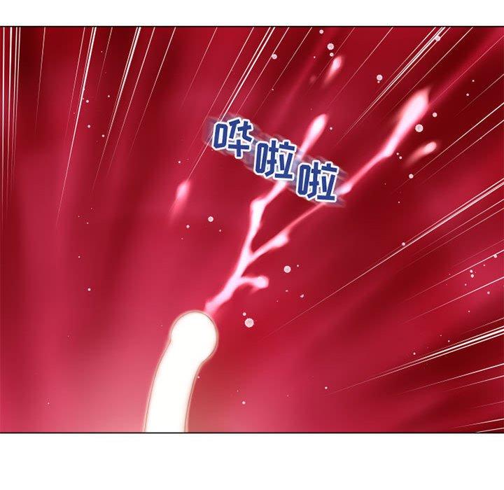 隔壁的她 第 53 话 第151页