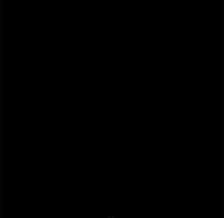 隔壁的她 第 54 话 第8页