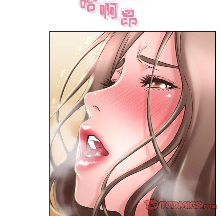 隔壁的她 第 54 话 第52页