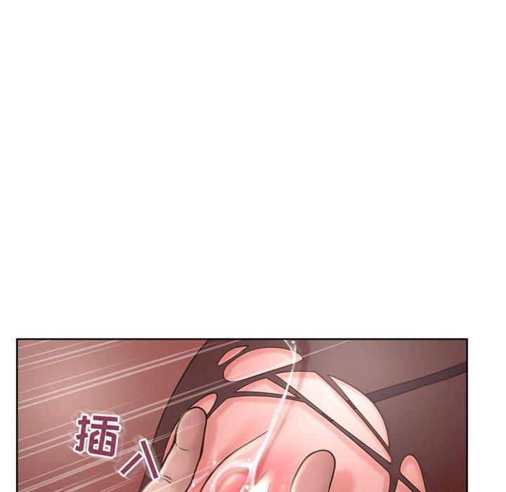 隔壁的她 第 54 话 第126页
