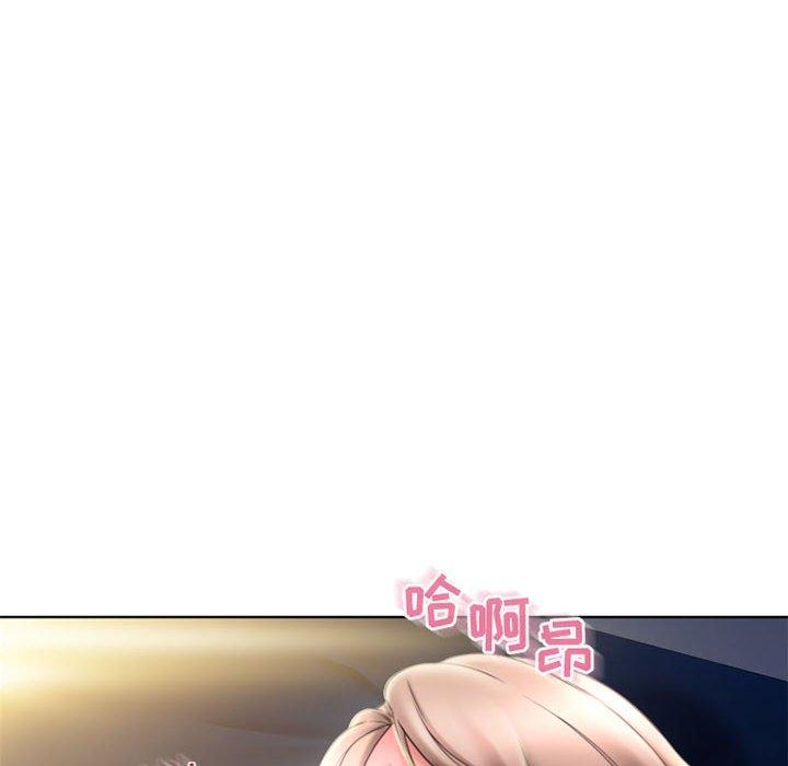隔壁的她 第 54 话 第129页