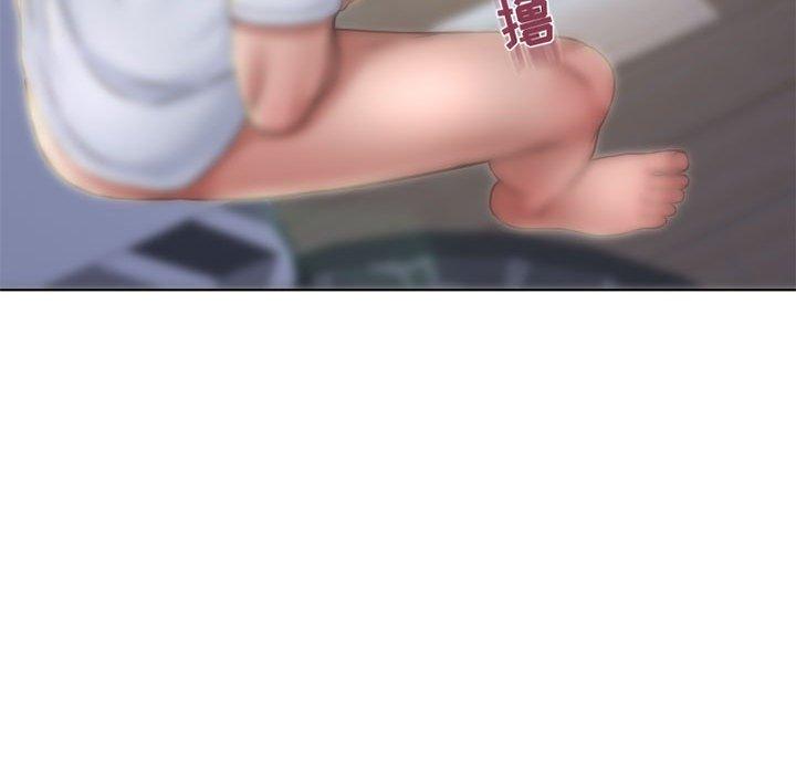 隔壁的她 第 55 话 第38页