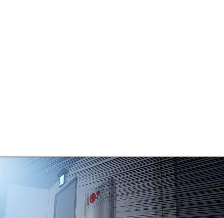 隔壁的她 第 55 话 第186页