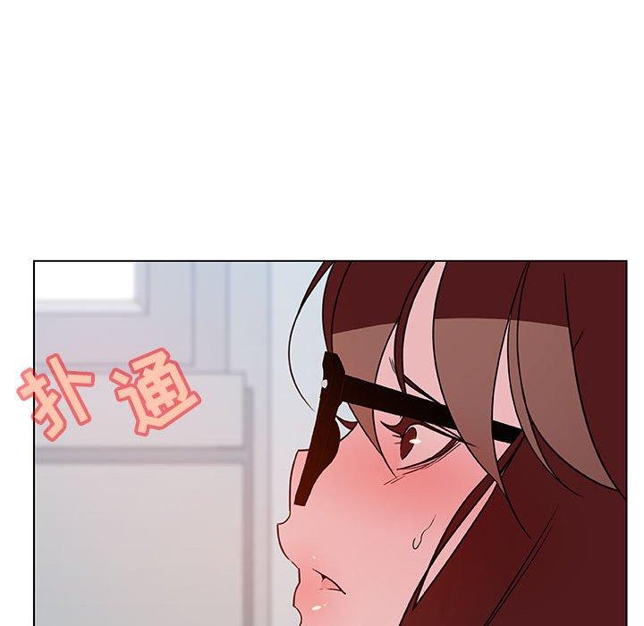 与上司的密约 第 33 话 第127页