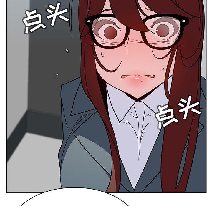 与上司的密约 第 33 话 第155页