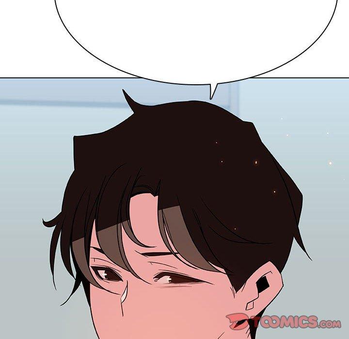 与上司的密约 第 33 话 第164页