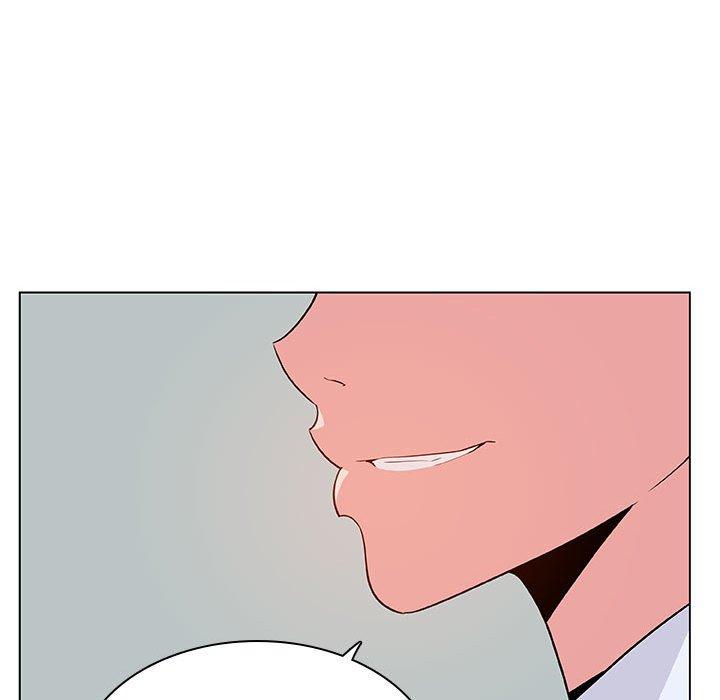 与上司的密约 第 33 话 第8页