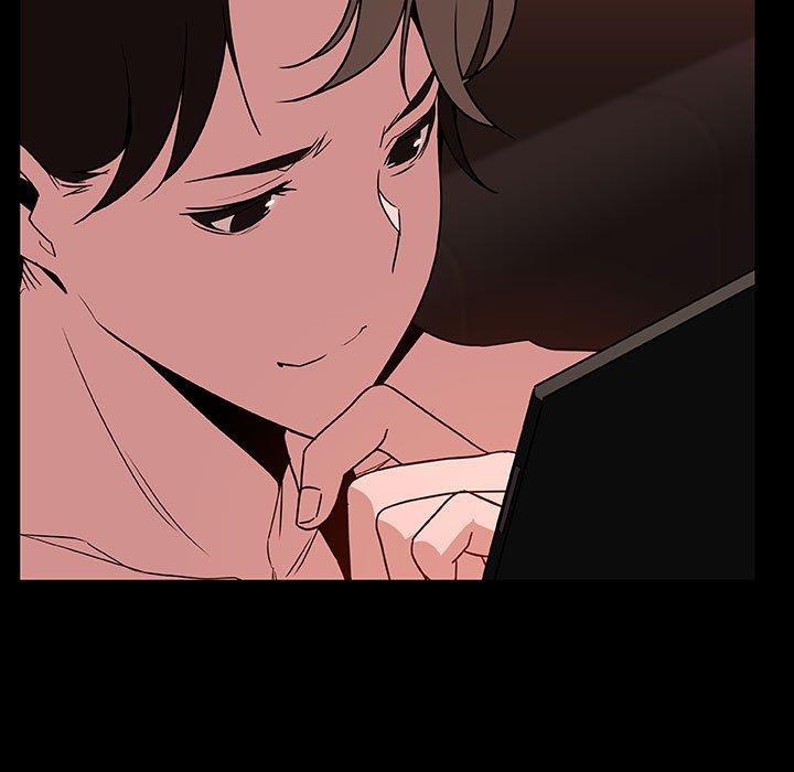 与上司的密约 第 33 话 第77页