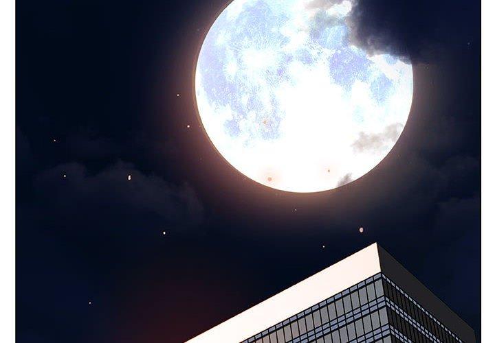 与上司的密约 第 34 话 第2页